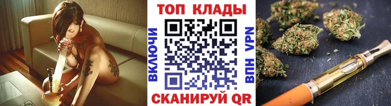 Где найти наркотики Чехов Каннабис МЕФ А ПВП ГАШИШ