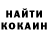ЭКСТАЗИ Cube Valentine Susorov