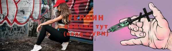 винт Нея