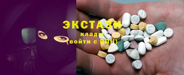 стафф Алексин