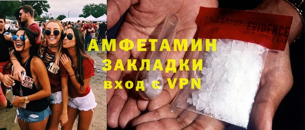 герыч Алексеевка