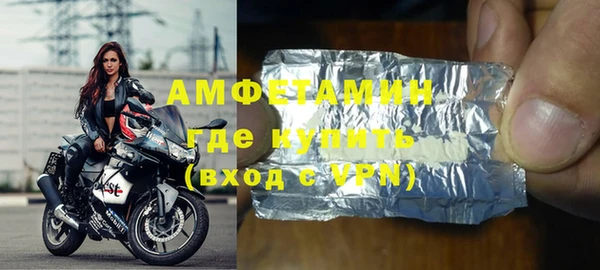 винт Нея